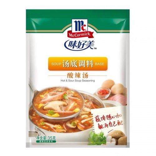味好美酸辣汤  MC Hot Sour Soup Seasoning  保质期：01/06/2025