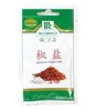 味好美椒盐粉-袋 MC Sichuan Pepper Salt Mix*20g 保质期：26/07/2026