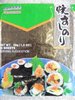日本寿司紫菜 Sushi Nori Seaweed *28g 保质期：25/10/2024