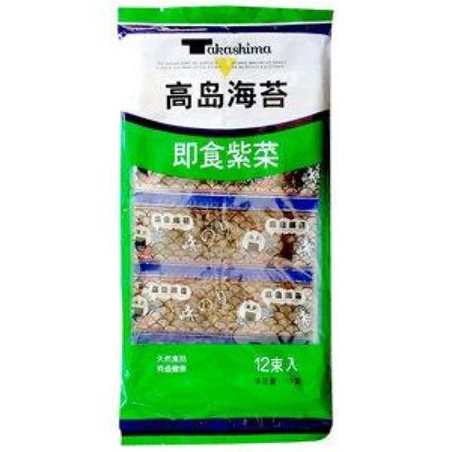 高岛海苔-即食紫菜（小）Seasoned Instant Seaweed -S*12g保质期：10/09/2024