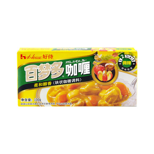 好待白梦多咖喱-微辣/ House Curry-Mild Hot*100g  保质期：11/10/2025