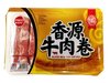 香源-牛肉卷 *400克 /Sliced Beef *400g  保质期：