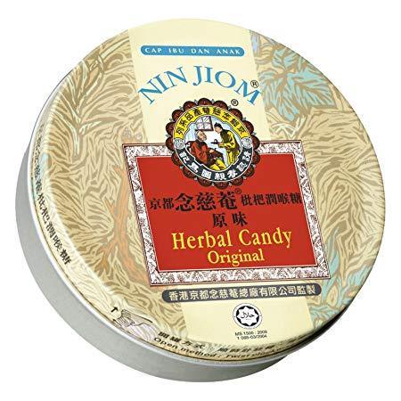 念慈庵枇杷润喉糖（原味）盒装 NJ Herbal Candy - Tin Original 保质期：17/01/2026