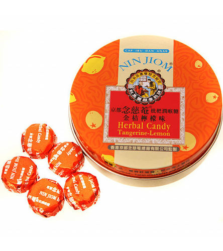 念慈庵枇杷润喉糖-金橘味-盒装x60g NJ Herbal Candy - Tin Original 保质期：21/10/2026