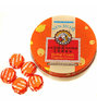 念慈庵枇杷润喉糖-金橘味-盒装x60g NJ Herbal Candy - Tin Original 保质期：21/10/2026