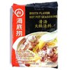 海底捞上汤三鲜火锅底料*HDL Hotpot Condiment San Xian x200g  保质期：03/11/2024