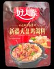 好人家新疆大盘鸡 180g HRJ Brand Seasoning for Chicken  保质期：03/12/2024