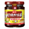 海天招牌拌饭酱 *200g HT Spicy Sauce for Rice and Noodle  保质期:27/05/2025