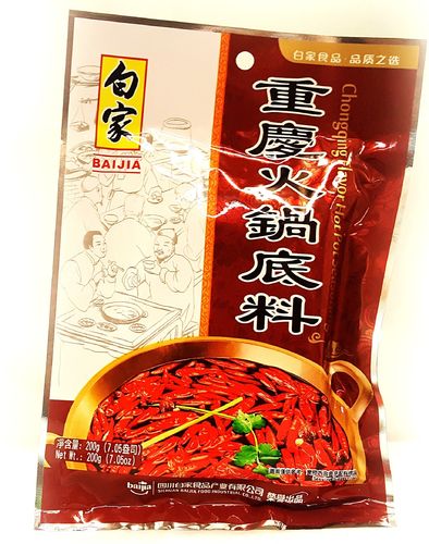 白家调味料-重庆火锅底料BJ Condiment - Chongqing Hot Pot *200G 保质期