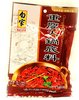 白家调味料-重庆火锅底料BJ Condiment - Chongqing Hot Pot *200G 保质期:15/11/2024