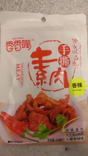 香香嘴手撕素肉 香辣 XXJ Snack Veg Meat Spicy x112g 保质期：17/09/2024