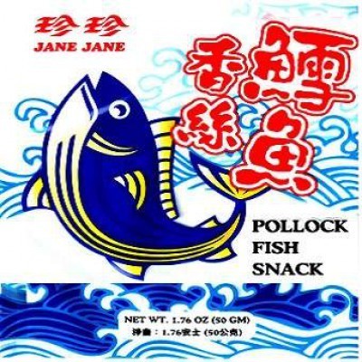珍珍鳕鱼香丝 JJ - Pollock Fish Snack x50g  保质期：01/11/24