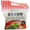 元实老北京挂面 1.80kg Oneture Noodle-Beijing Style 保质期：25/05/2025