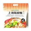 元实上海阳春面 1.81kg Ontrue Dried Noodle Shanghai 保质期：30/04/2025