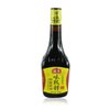 海天0添加味极鲜酱油 750ml (大瓶）  HT Premium Soy Sauce 保质期：29/05/2025