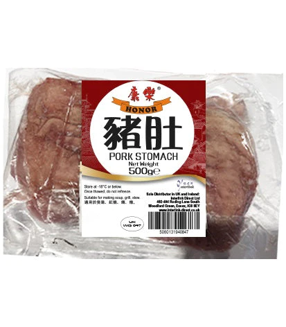 康乐猪肚-冷冻 500g Pork stomach  保质期：02/08/2025