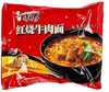 康师傅经典单包-红烧牛肉100g KSF Noodles-Roasted Beef 保质期：