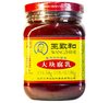 王致和大块腐乳 WZH Traditional Bean Curd*340G 保质期：17/03/2025