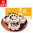 稻香村枣花酥 210g DXC Flower-shaped Jujube Puff Cake