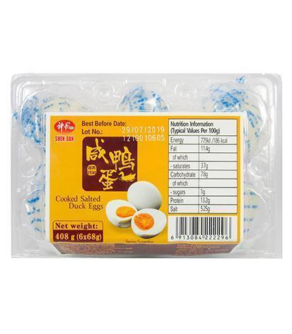 神丹熟咸鸭蛋 *6pc  Cooked Salted Duck Egg 保质期：2024-11-16