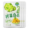 吉香居榨菜-真芯 80g  jxj Preserved Vegetable Core 保质期：05/08/2024