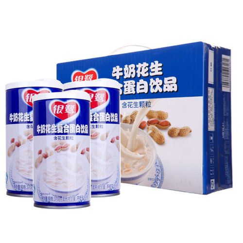 整箱 银鹭牛奶花生蛋白饮品*370ml 12罐 YL Peanut Milk Drink12*370G 保质期：2025-04-29
