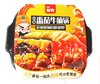 鲜锋自热锅-蕃茄牛腩味 Self-Heating Hotpot-Tomato Bee保质期：01/07/2024