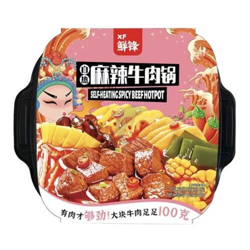 鲜锋自热锅-麻辣牛肉  XF Self cooking Spicy beef 保质期：05/07/2024
