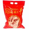 鸡爪金龙冷冻独立包装  红袋 1kg GD Chicken Paws - Jumbo 1kg pks  保质期：31/05/2025