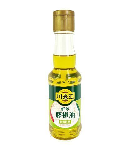 川老汇藤椒油 210ml Green Sichuan Peppercorn Oil 保质期：21/04/2025
