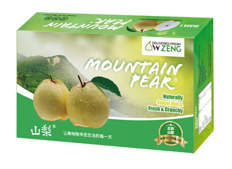 整箱山鸭梨 18个装 mountain Pear box 18pc