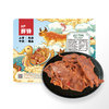 鲜锋锁鲜卤汁牛肉Spicy Beef Tripe 150g 保质期：08/04/2024