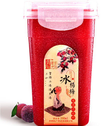 羿宫坊冰鲜杨梅汁 380ml  配吸管  Ice Bayberry Fruit Drink  保质期：