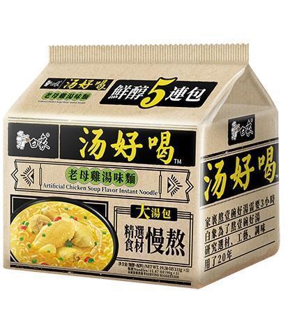 白象汤好喝老母鸡汤味面（五连包) BX Noodle Chicken Soup 5 Packs 保质期：08/12/2024
