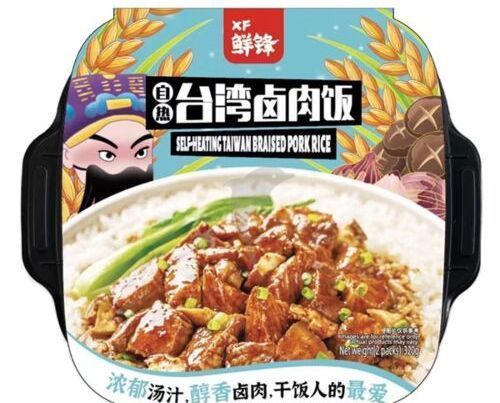 鲜锋自热锅-台湾卤肉饭 Self Heating Taiwan Braised Pork Rice  保质期：01/07/2024