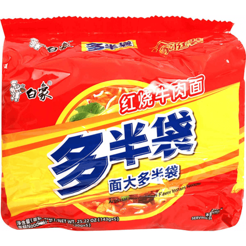 白象多半袋红烧牛肉味面-五连包 Instant Noodles Stew Beef 保质期：16/01/2025