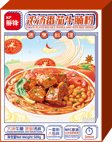 鲜锋浓汤蕃茄牛腩粉 589g Tomato Flavoured Rice Noodle Soup With Beef Brisket  保质期：