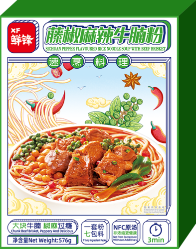 鲜锋藤椒麻辣牛腩粉 576g SiChuan Pepper Flavoured Rice Noodle Soup With Beef Brisket Box  保质期：