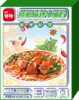 鲜锋藤椒麻辣牛腩粉 576g SiChuan Pepper Flavoured Rice Noodle Soup With Beef Brisket Box  保质期：