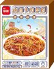 鲜锋南昌牛肉拌粉 540g  Rice Noodle With NanChang Braised Beef  保质期：
