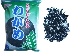 裙带菜 100g  Dried Wakame Seaweed (Fueru Wakame) 保质期：05/01/2025