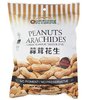 元实蒜味花生300g OT Peanuts - Garlic  保质期：26/03/2025