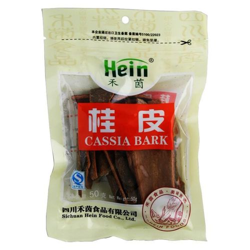 禾茵桂皮 50g Hein Brand Cinnamon x50g 保质期：