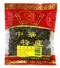 正丰青花椒50g  Sichuan Green Peppercorn  保质期：04/12/2025
