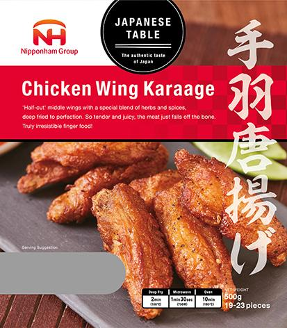 NH日式唐扬炸鸡翅500g  Chicken Wing Karaage   保质期：
