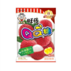 旺仔QQ糖-荔枝味 70g QQ Gummy Candy-Lychee 保质期：21/08/2024
