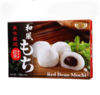 皇族和风麻糬-红豆210g RF Mochi - Red Bean 保质期：08/08/2024