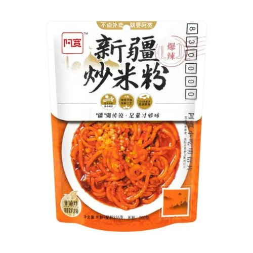 阿宽新疆炒米粉自立袋装 330g Xinjiang Fried Noodle  保质期：