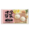 康乐小蒸包-猪肉白菜430g Mini Bun - Pork with Chinese Leave保质期：25/03/2025
