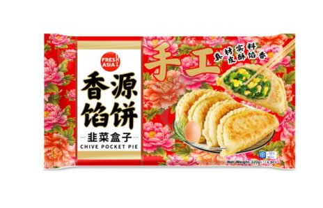 香源韭菜盒子320g  Chive Pocket Pie 保质期:05/01/2025